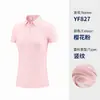Conjunto de 10 Peças para Equipe de Golfe, Entrega em 48 Horas, Sem Custo de Logotipo, Roupas Masculinas e Femininas, Camisetas de Manga Curta, Vestuário Masculino