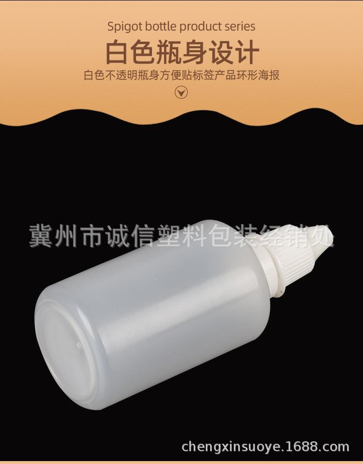 详情_07.jpg