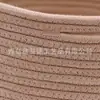 Cubo de almacenamiento de juguetes de varios tamaños al por mayor de fábrica, cesta tejida con cuerda de algodón de estilo europeo para artículos diversos, cesta para guardar ropa sucia y cambiarse