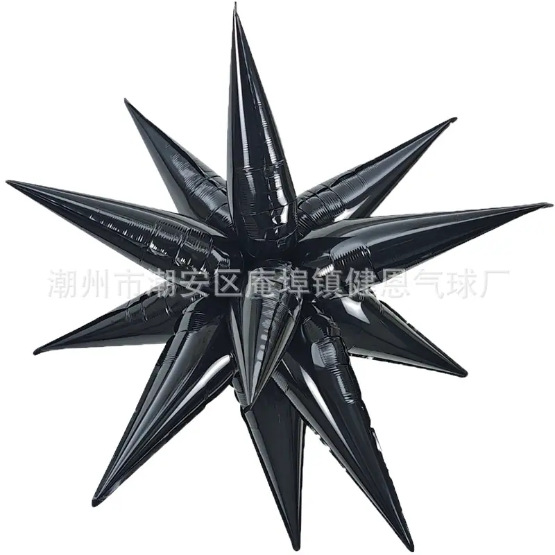60寸黑