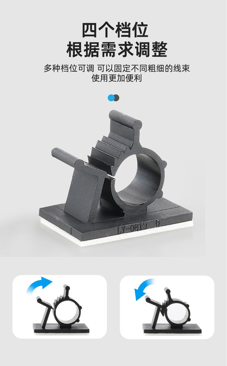 详情页_09