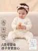 Ropa para Bebé Recién Nacido Jq Jingqi Mono Acolchado Cálido para Primavera y Otoño para Bebés de Pocos Meses Pijamas de Otoño Temprano y Ropa para Exteriores