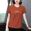 Camiseta Fina de Manga Curta Estilo High-End Plus Size para Mulheres de Meia-Idade, Top de Verão com Gola Redonda, Modelagem Solta Fashion, Esconde a Barriga, Versátil