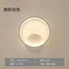 Lámpara de Pared LED Estilo Nórdico Transfronteriza En Stock Lámpara de Dormitorio Lámpara de Mesita de Noche Aplique de Pared Restaurante Pasillo Iluminación Zhongshan
