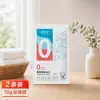 Toalhas de Banho Descartáveis de Hotel, Embaladas Individualmente, Esterilizadas, Portáteis, Adequadas para Pousadas, Hotéis Pequenos, Viagens e Uso Doméstico, Espessadas