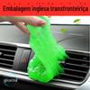 Embalagem inglesa para limpeza de carros, cola macia, multifuncional, remoção de poeira, lama de limpeza, cola para teclado de computador, lama de cristal