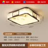 Luminária de quarto, lustre de cristal, luz principal aconchegante, luz suave romântica, estilo francês de meados do século, luminária redonda para quarto em formato de pétala