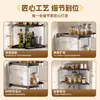 Estante de Almacenamiento para Cocina, Estante Triangular de Esquina para Especias, Estante de Almacenamiento Multicapa para Aceite, Sal, Salsa y Vinagre, Estante de Esquina para Lavabo de Baño