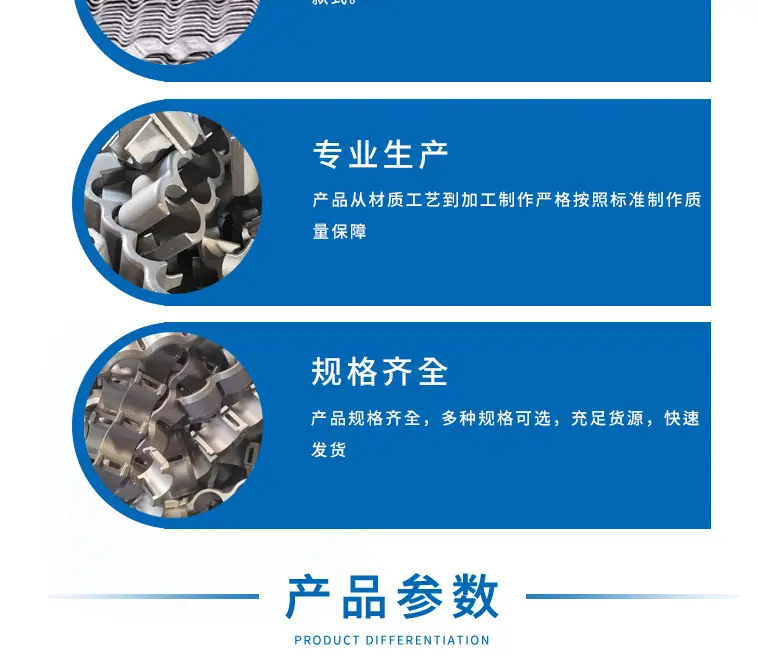 管夹详情页1_04