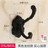 Gancho de Pared Simple Retro para Baño Vestidor Gancho para Abrigos Gancho para Colgar Ropa sin Taladro en Puerta Gancho con Carga para Puerta de Armario