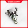 Atuador de Montagem do Motor Dongfeng Cummins 3063504 3044189 3080809 3052768