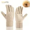 Nuevos Guantes de Invierno para Mujer con Pantalla Táctil, Guantes de Punto a Prueba de Frío para Ciclismo al Aire Libre, Guantes Cálidos de Doble Capa con Forro de Felpa y Engrosados