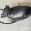 Adecuado para 22 Modelos de Espejo Retrovisor Cívico Versión US Espejo Lateral Cívico 2022/76208-T20-A21