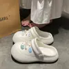 Sandalias de Verano para Mujer, Estilo Fresco, para Viajes Diarios, Suela Gruesa de EVA, con Diseño de Estrella de Mar y Concha, para Exteriores y Vacaciones, Punta Cerrada