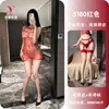 Sedução Noturna Estilo Europeu e Americano Body de Malha com Entrepernas Abertas Vazado Sexy Plus Size Meias Tentação Saia Justa Dropshipping 5180