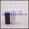 Botella de plástico espumoso de 150 ml para limpiador facial, botella espumosa para desinfectante de manos, botella espumosa para champú, 150 ml