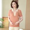 Ropa de verano para madres, ropa de seda helada, estilo occidental, nueva camisa de punto con fondo noble, camiseta de manga corta para mujeres de mediana edad y mayores.