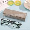 Estuche para gafas de estudiante para hombres y mujeres, simple, portátil, de cuero de alta calidad, retro, fresco, antipresión, caja de almacenamiento para gafas.