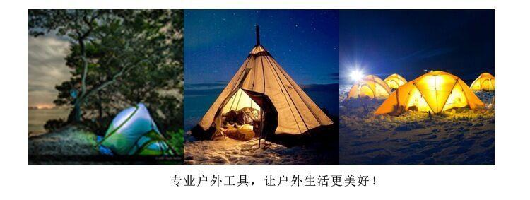 户外图片