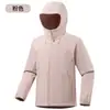 Chaqueta Softshell Suave para Exteriores de Otoño 2026 para Parejas, Chaqueta Casual a Prueba de Viento para Hombres y Mujeres con Capucha para Senderismo y Deportes