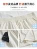 Pantalones Yamamoto de Seda de Leche Blancos para Mujer, Verano Finos de Cintura Alta Adelgazantes con Caída Sueltos de Textura Casual de Pierna Ancha