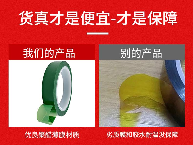 详情页13_07.jpg