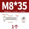 Parafuso Autoatarraxante Cruzado de Aço Inoxidável 304 Banhado a Ouro Cabeça Semi-Chata M2M.5M3M4M5M6M8M10