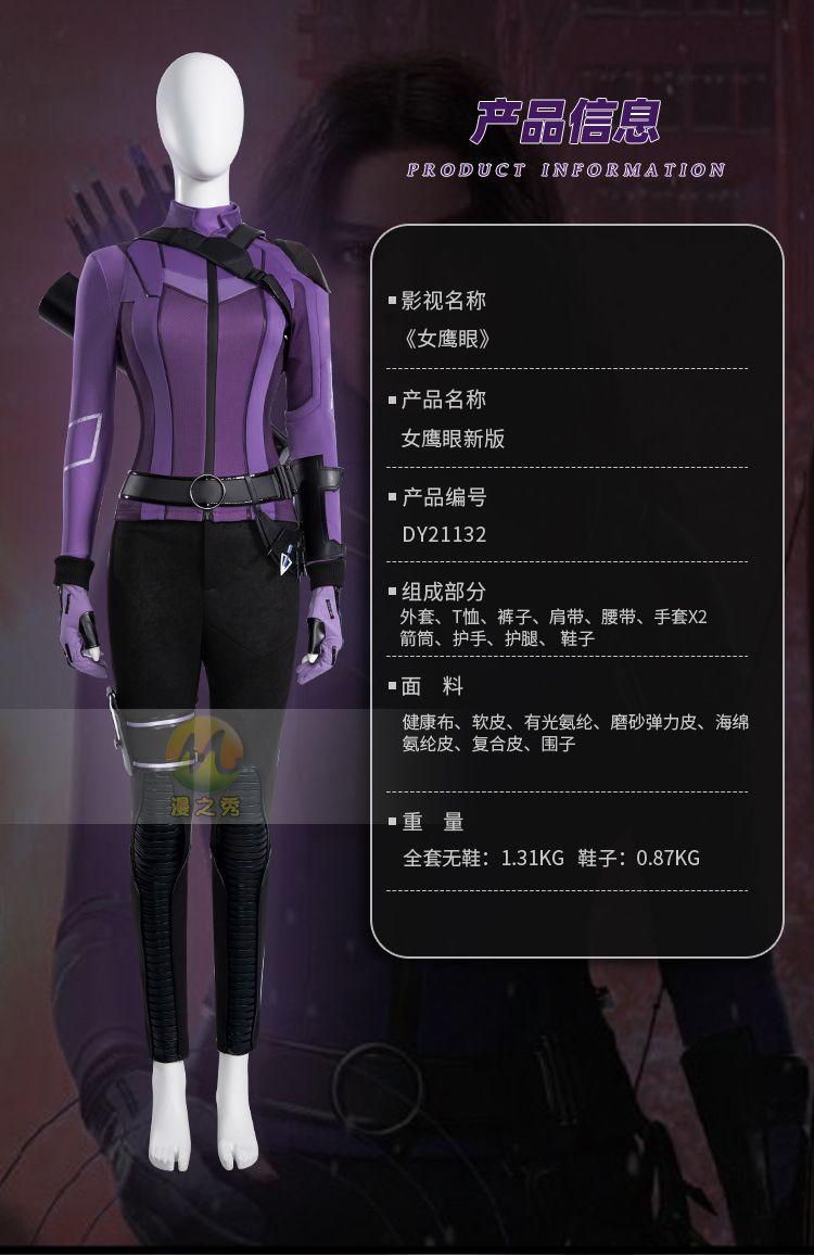 详情模板_03.jpg