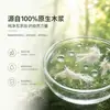 Xinxiangyin 100 hojas Papel de seda Lenguaje del té, Pañuelo facial de 3 capas, Papel de seda higiénico sedoso Lenguaje del té, venta al por mayor por caja para uso doméstico