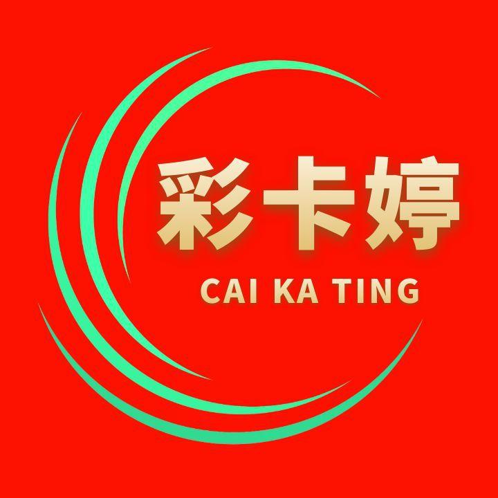 图怪兽_3973a16a520737f3cb08208350