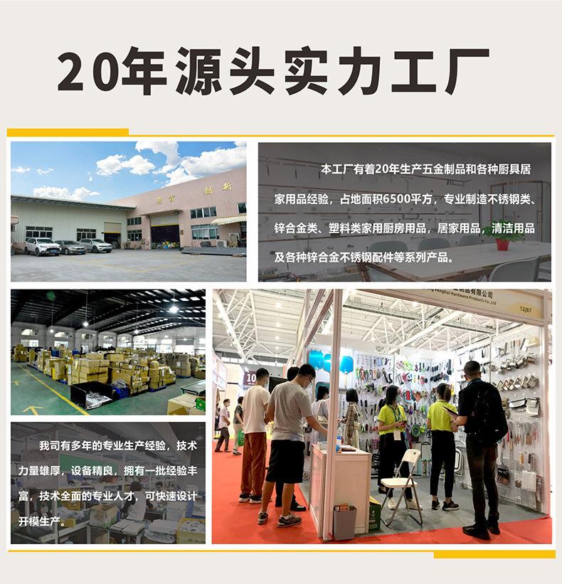 详情图_09.jpg