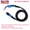Cable de antorcha de soldadura con protección de gas de dióxido de carbono, grueso, MIG, 3-5 m, MB15ak, venta al por mayor de fábrica