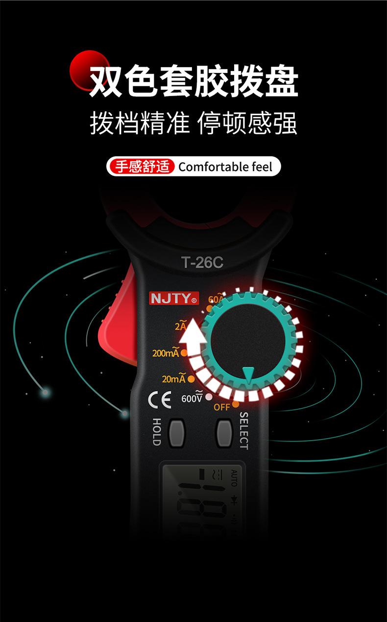 详情_05.jpg