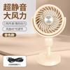 Ventilador de Escritorio Pequeño de Mesa Doméstico de Oficina de Tres Velocidades Ajustables Ventilador de Viento Grande Portátil para Estudiantes con Carga USB Soporte para Teléfono Móvil