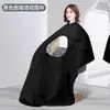 Tafetán de Poliéster Teléfono Móvil Capa Transparente Delantal de Corte de Pelo Herramientas de Peluquería Salón de Belleza Capa de Tratamiento con Aceite Corte de Pelo