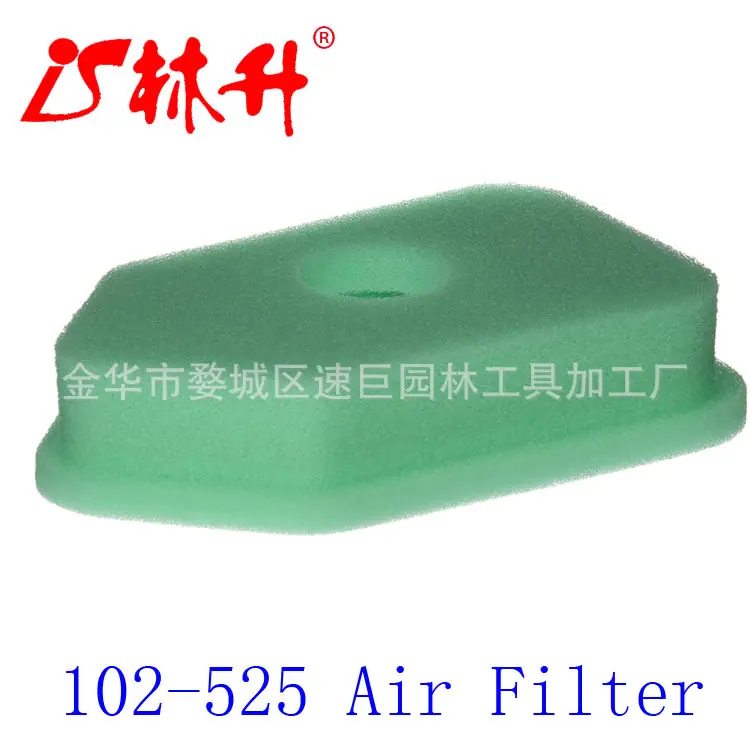 102-525 Air Filter Replaces Br