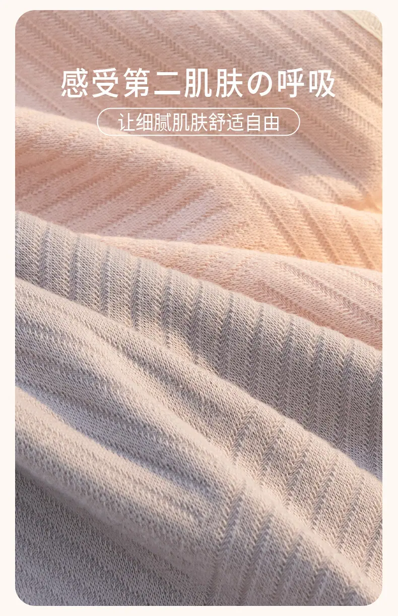 详情_08.jpg