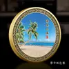 Medalla Conmemorativa de Impresión en Color de Relieve Metálico de Sanya, Hainan Monedas Conmemorativas de Turismo de la Ciudad Venta Caliente Artesanía Cultural y Creativa Regalos