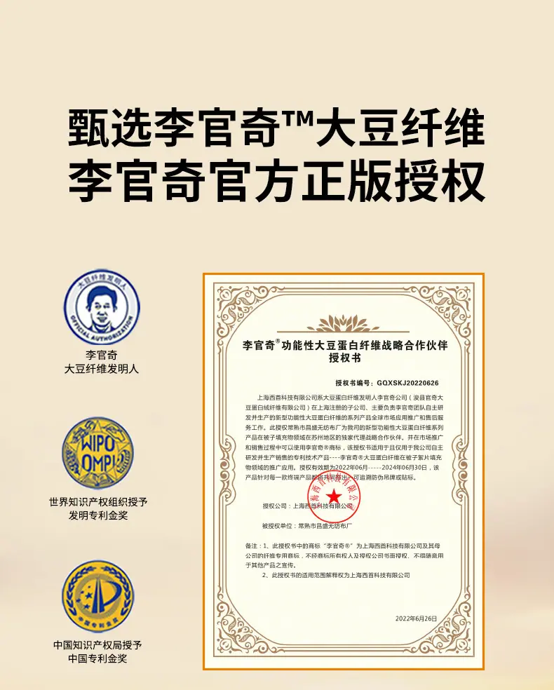 详情_05.jpg