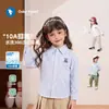 Camisas Rayadas de Manga Larga 2025 para Niños y Niñas, Ropa Casual para Niños de Primavera y Otoño, Camisas para Niños, Ropa Nueva para Bebés