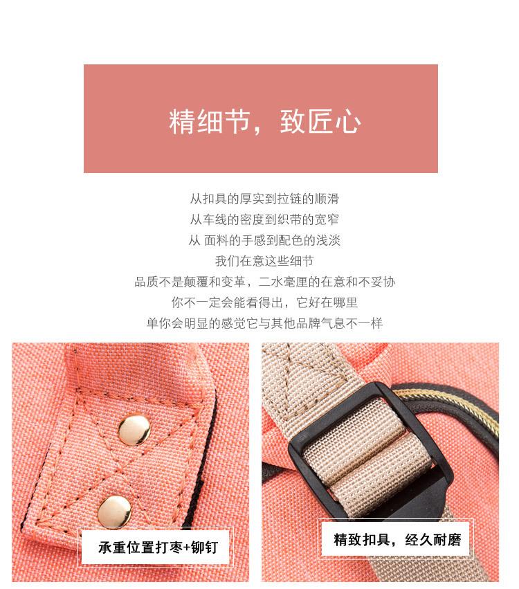 款式1—纯色_41