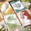 Caderno de Folhas Soltas B5 Estilo Chinês, Caderno de Estudante A5 Pautado, Bloco de Notas Espesso Estilo Antigo, Estilo Chinês da Moda