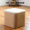 Taburete de Almacenamiento Taburete Bajo Taburete de Sofá Taburete de Almacenamiento Banco de Madera Maciza Taburete de Cama Reposapiés Taburete para Zapatos Taburete para Cambiarse los Zapatos en la Puerta