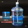 Tubo de bomba d'água de balde com peso tubo de sucção de água de aço inoxidável 304 tubo de fornecimento de água cabeça submersível tubo macio cabeça submersível acessórios para conjunto de chá