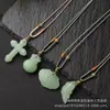 Collar Colgante de Calabaza de Imitación de Jade Hetian para Hombres y Mujeres Estilo Chino Cadena Tejida para Suéter Adorno Colgante