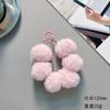 Otoño e Invierno Estilo Coreano Colgante de Bola de Felpa Pulsera con Abalorios para Teléfono Cadena Antiperdida para Mujeres Copo de Nieve Bola de Felpa Estilo Coreano