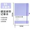 Caderno com Alça A5 Caderno de Comércio Exterior Transfronteiriço Caderno com Logo B5 Bloco de Notas para Escritório de Negócios Couro PU Item Quente Transfronteiriço