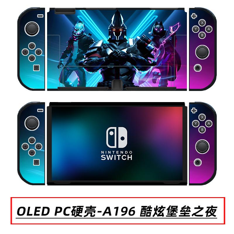 OLED PC硬壳-A196 酷炫堡垒之夜.jpg
