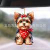 Pendente de decoração de gato criativo plano de acrílico transfronteiriço novo personalizado para espelho retrovisor de carro, chaveiro