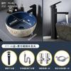 Lavabo de encimera vintage pequeño ovalado de cerámica lavabo balcón arte creativo lavabo salón de té inodoro piscina